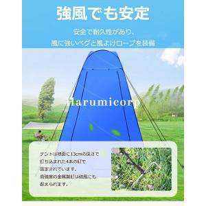 【6%OFFクーポン】簡易テント 着替えテント...の詳細画像5