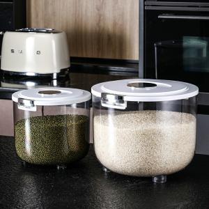 密閉米びつ ふた付き 収納ジャー 5KG/10...の詳細画像4