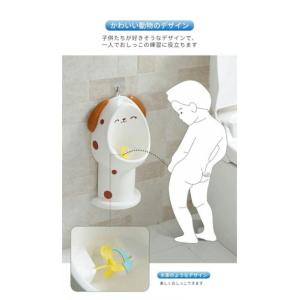 子供 小便器 男の子 トイレトレーニング かわ...の詳細画像1