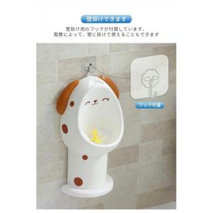 子供 小便器 男の子 トイレトレーニング かわ...の詳細画像2