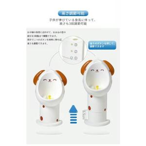 子供 小便器 男の子 トイレトレーニング かわ...の詳細画像3