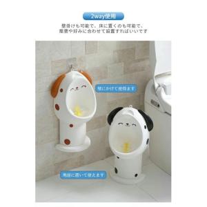 子供 小便器 男の子 トイレトレーニング かわ...の詳細画像5