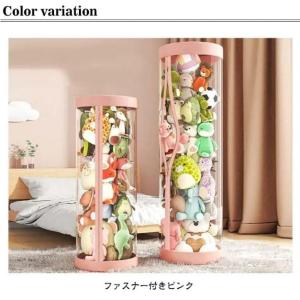 ぬいぐるみ収納ケース ジッパー付き収納ボックス...の詳細画像4