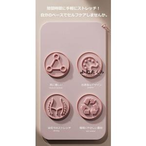フォームローラー ストレッチローラー 小さい ...の詳細画像1