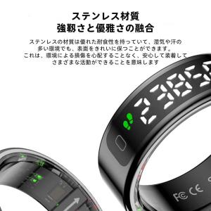 【ディスプレイ表示機能】スマートリング 健康管...の詳細画像3