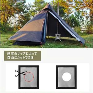 ワンポールテント 210D 焚き火可 難燃 煙...の詳細画像4