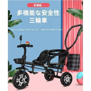 二人乗り 子供用 三輪車 ベビーカー ベビーカー...の商品画像
