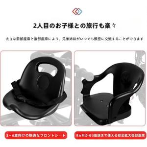 二人乗り 子供用 三輪車 ベビーカー ベビーカ...の詳細画像3