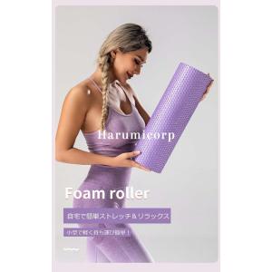 ミニ ストレッチ ローラー ソフト 30cm 4...の商品画像