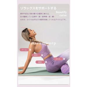 ミニ ストレッチ ローラー ソフト 30cm ...の詳細画像2