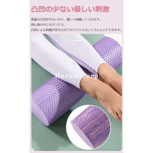 ミニ ストレッチ ローラー ソフト 30cm ...の詳細画像4