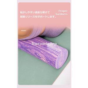 ミニ ストレッチ ローラー ソフト 30cm ...の詳細画像5