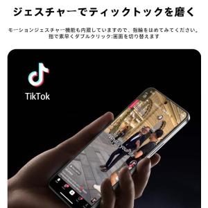 【敬老の日】スマートリング 健康管理 日本製セ...の詳細画像5