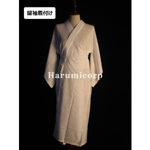 【6%OFFクーポン】和装肌着 肌襦袢 ワンピ...の詳細画像3