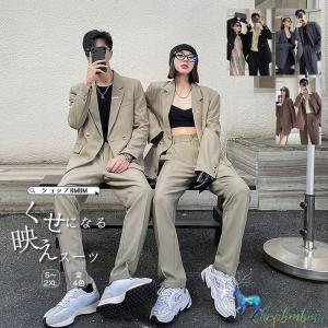 セットアップ メンズ 韓国 ファッション カジュアルスーツ 長袖 男女 シェア服 メンズ レディース ユニセックス ゆったり 春 秋 衣装 カジュアル 大きいサイズ Wan103 ショップbmbm 通販 Yahoo ショッピング