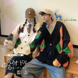 アイドル 衣装 韓国 レディースカーディガン ボレロ の商品一覧 トップス ファッション 通販 Yahoo ショッピング