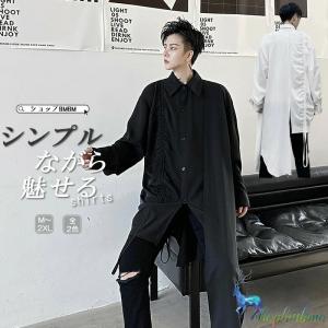 韓国 ファッション メンズ 個性を出したい人限定 全二色 ロングワンピース フリーサイズ アシンメトリー ファッション モード系 チャイナシャツ ロング丈 Wan535 ショップbmbm 通販 Yahoo ショッピング