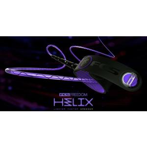 FCS  FREEDOM  LEASH フリーダム ヘリックス　FREEDOM HELIX