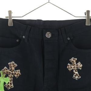 CHROME HEARTS クロムハーツ JE...の詳細画像2