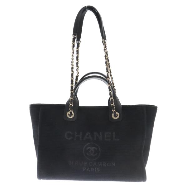 CHANEL シャネル ドーヴィル ココマーク スモールハンドバッグ ブラック AS3257