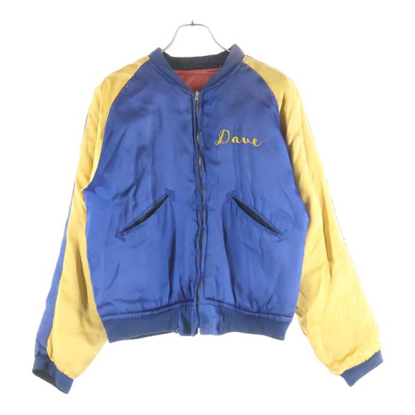 VINTAGE ヴィンテージ 50-60S SOUVENIR JACKET NAV COMM FAC...
