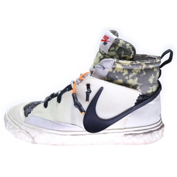 NIKE ナイキ ×READYMADE BLAZER MID CZ3589-100 レディメイド ブ...