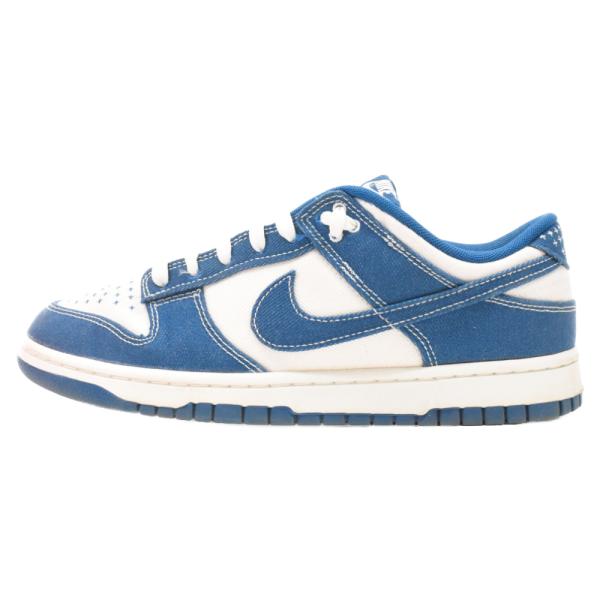 NIKE ナイキ DUNK LOW RETRO SE ダンクロー レトロ ローカットスニーカー ホワ...