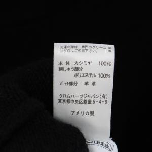 クロムハーツ ワイノットトリプルセメタリークロ...の詳細画像5
