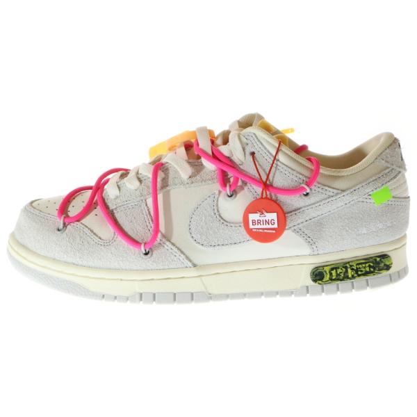 NIKE ナイキ ×OFF WHITE DUNK LOW THE 50 DJ0950-117 オフホ...