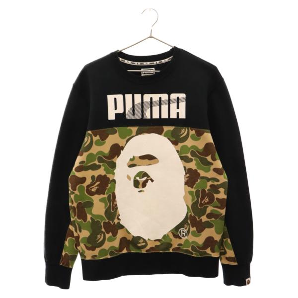 アベイシングエイプ 15AW×PUMA Crew Camouflage Sweat カモフラ クルー...