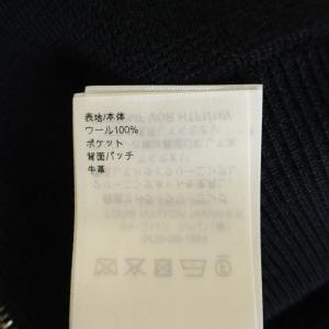 LOUIS VUITTON ルイヴィトン ニッ...の詳細画像5