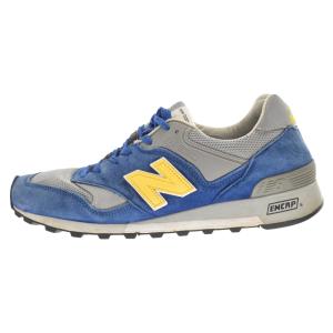 New Balance ニューバランス 【観賞用】577 MADE IN UK BLUE YELLO...