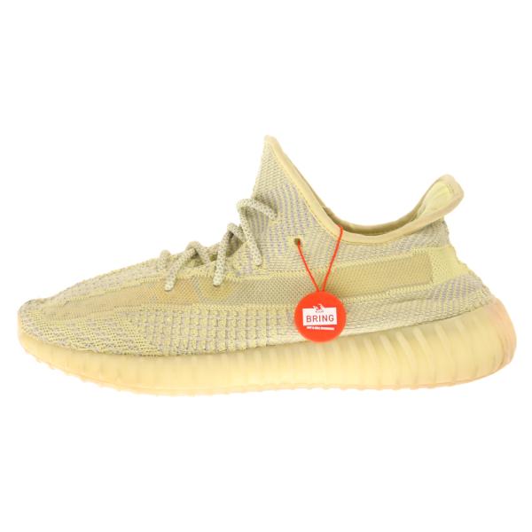 adidas アディダス YEEZY BOOST 350 V2 ANTLIA FV3250 イージー...