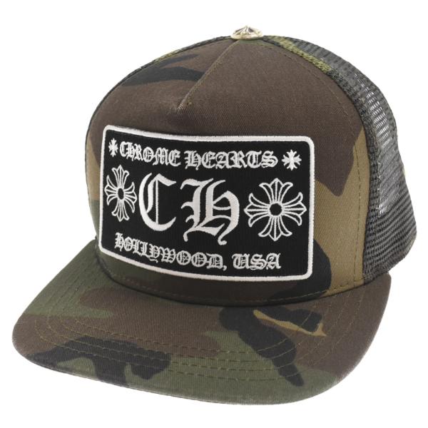 CHROME HEARTS クロムハーツ TRUCKER CAP/トラッカーキャップ CHパッチクロ...