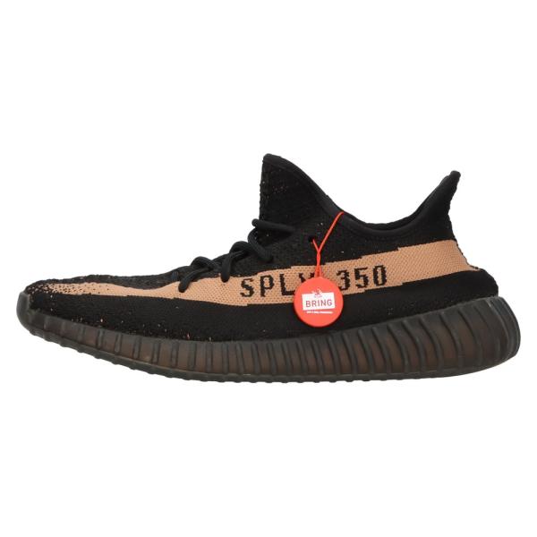 adidas YEEZY BOOST 350 V2 COPPER BY1605 イージーブースト 3...