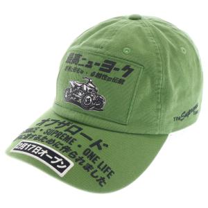 SUPREME シュプリーム 22SS ATV ...の商品画像