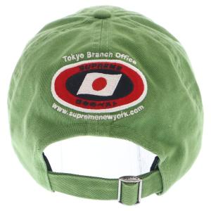 SUPREME シュプリーム 22SS ATV...の詳細画像1