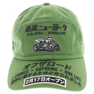 SUPREME シュプリーム 22SS ATV...の詳細画像3