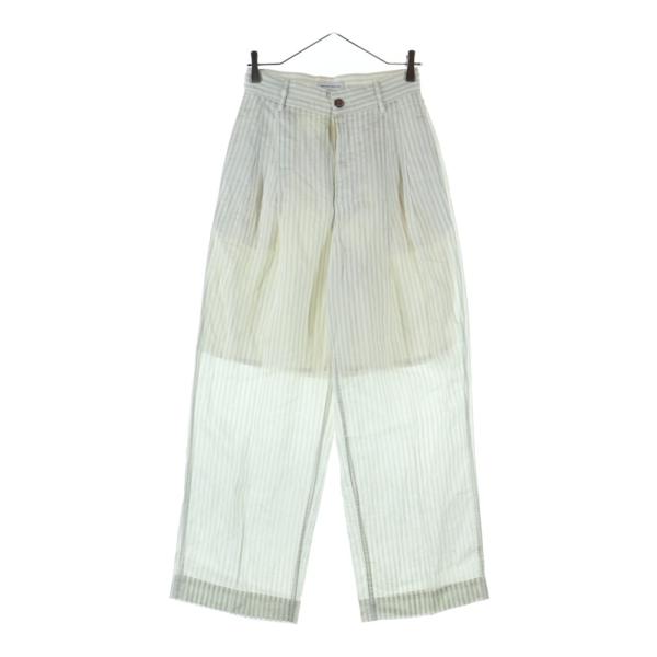 メゾンスペシャル  Washable Silky Stripe Easy Pants ウォッシャブル...
