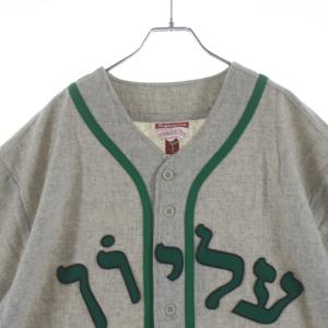 SUPREME シュプリーム 23AW Mit...の詳細画像2