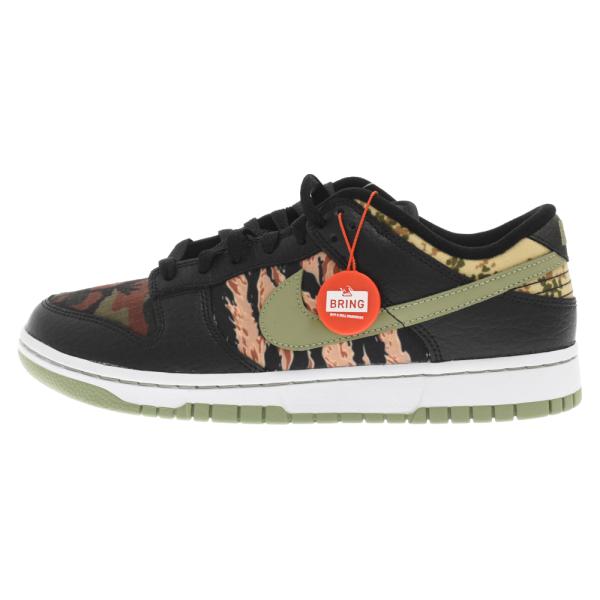 NIKE ナイキ DUNK LOW SE BLACK MULTI CAMO DH0957-001 ダ...