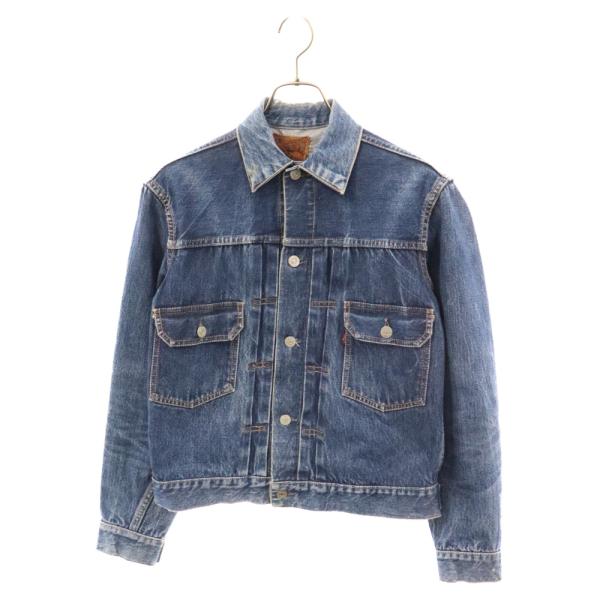 Levi&apos;s リーバイス 50S VINTAGE 507XX 2nd セカンド 革パッチ デニムジャ...