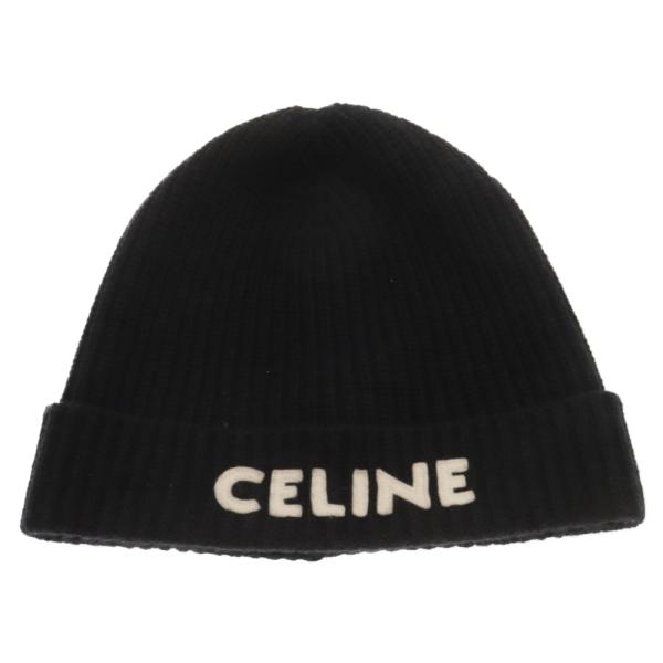 CELINE セリーヌ フロントロゴリブ編みウールニット帽 ビーニー ブラック