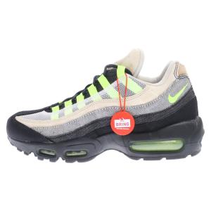 NIKE ナイキ×DENHAM AIR MAX 95 DNHM DD9519-001 デンハム エアマックス95 ローカットスニーカー グレー/イエロー US8/26cm｜shopbring