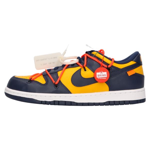 NIKE ナイキ×OFF-WHITE DUNK LOW CT0856‐700 オフホワイト ダンク ...