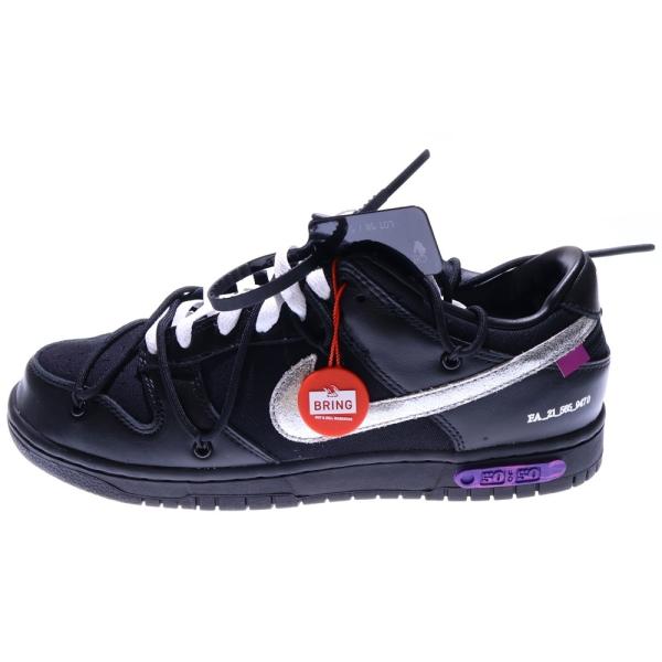 NIKE ナイキ ×OFF-WHITE DUNK LOW 1 of 50 Black DM1602-...