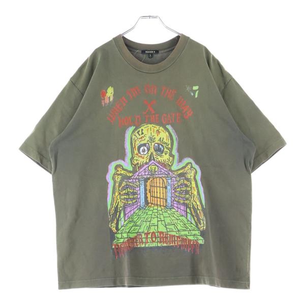 YEEZY SEASON 6 イージーシーズンシックス XXXtentacion HOLY THE ...