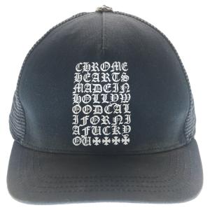 CHROME HEARTS クロムハーツ Ve...の詳細画像3