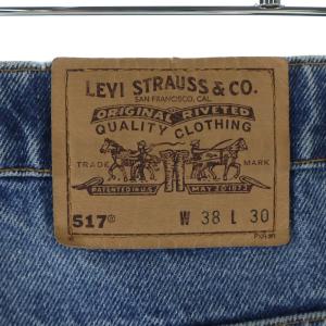 CHROME HEARTS クロムハーツ ×L...の詳細画像5