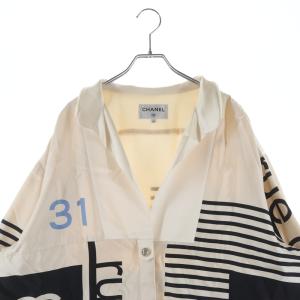 CHANEL シャネル ココマーク シルクロン...の詳細画像2
